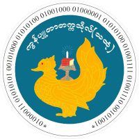 University of Computer Studies (Thaton)