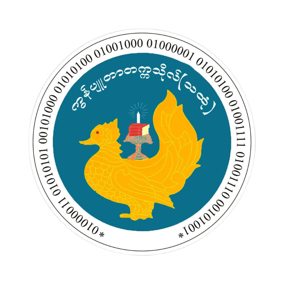University of Computer Studies (Thaton)